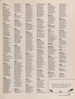 1984-1985_Vol_88 page 20.jpg